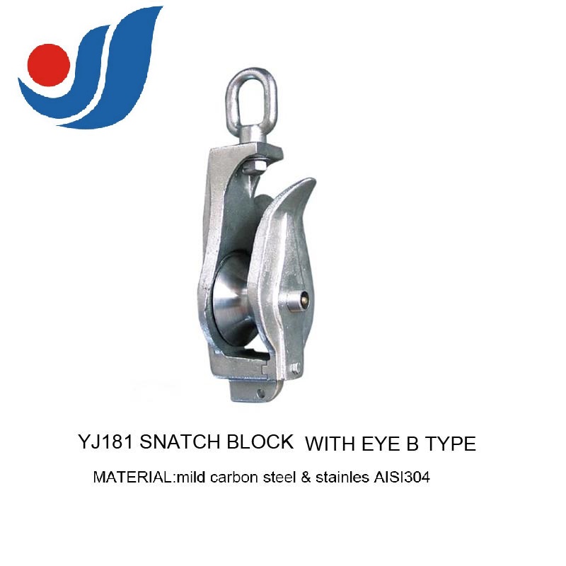 YJ181抗蝕滑輪B型，旋轉(zhuǎn)橢圓環(huán)式